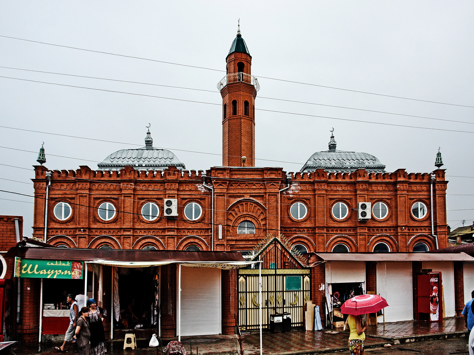 Астрахань (Astrakhan)